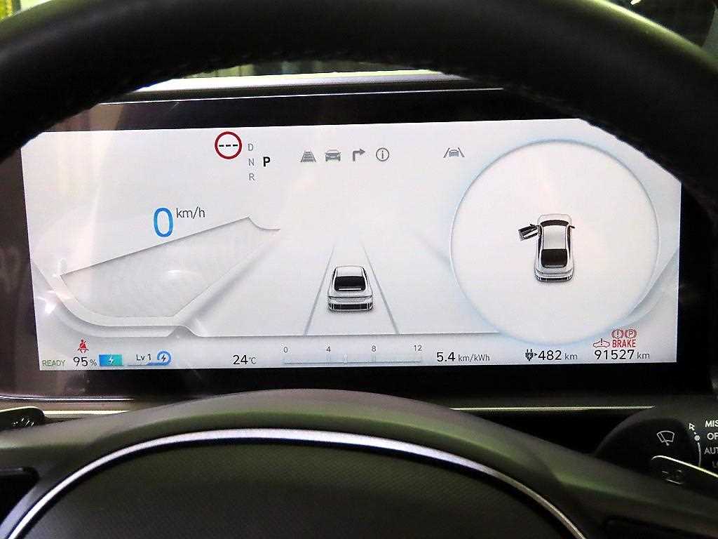 HYUNDAI Ioniq 6 - Vista 9