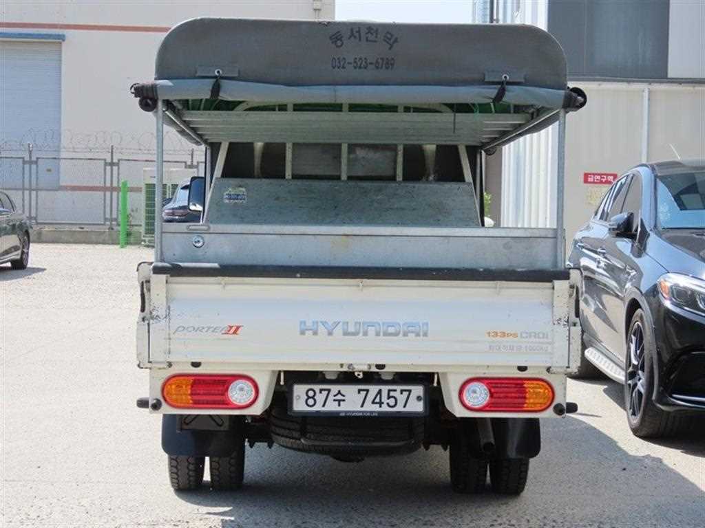 Small Truck Cargo (small) - Vista 4