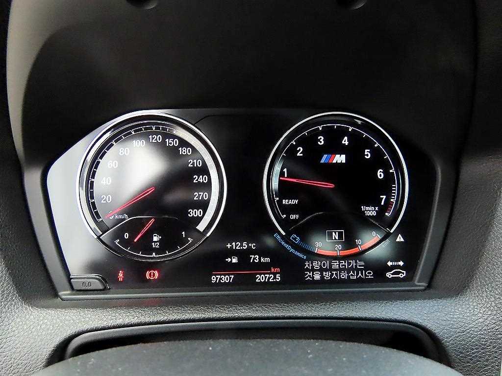 BMW 2 series - Vista 9