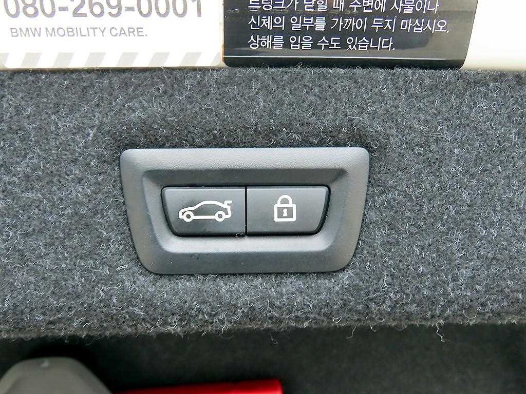 BMW 5 Series 2018 Blanco - Importación desde Corea - HF Imports Iquique - Foto 16