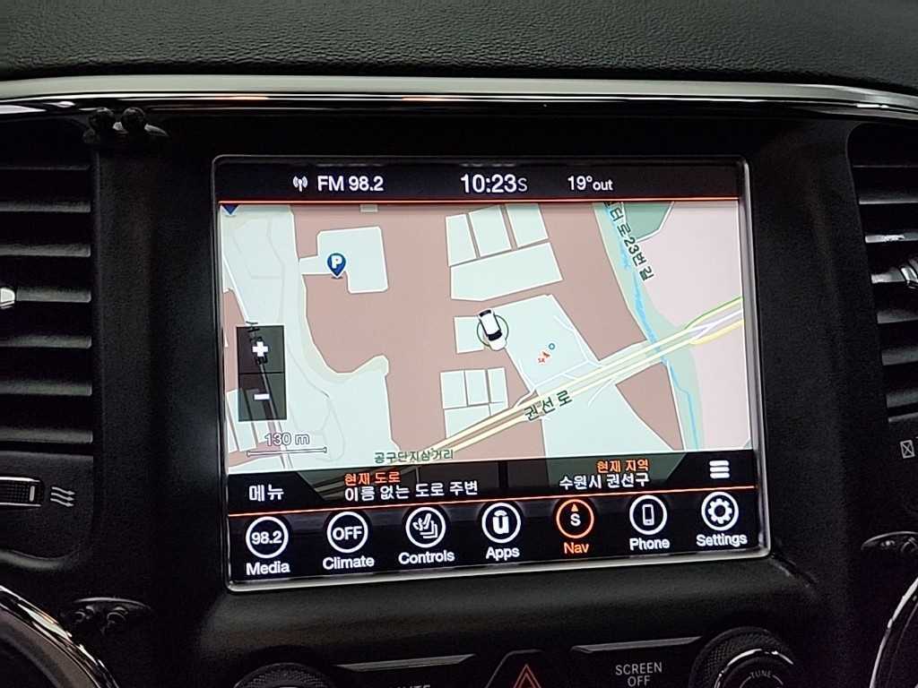 Jeep Cherokee 2018 Blanco - Importación desde Corea - HF Imports Iquique - Foto 15