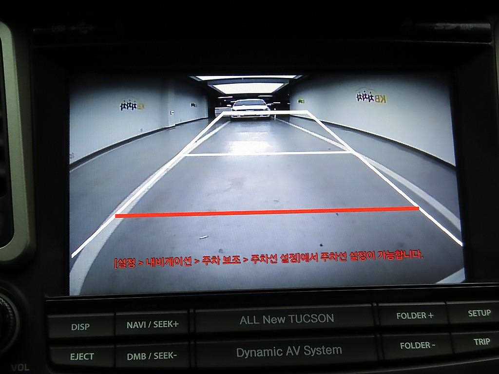 HYUNDAI Tucson 2016 - Importación desde Corea - HF Imports Iquique - Foto 15