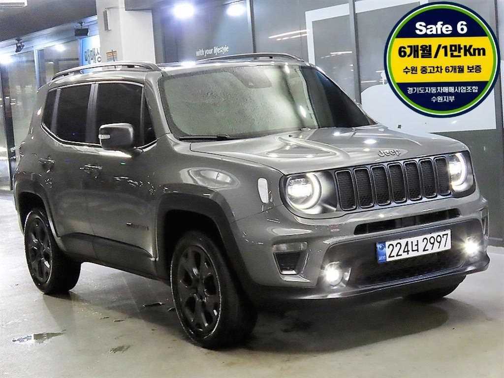 Jeep Renegade 2021 Gris - Importación desde Corea - HF Imports Iquique - Foto 1