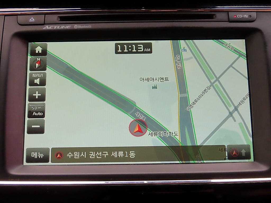 KIA Carnival 2016 Blanco - Importación desde Corea - HF Imports Iquique - Foto 13