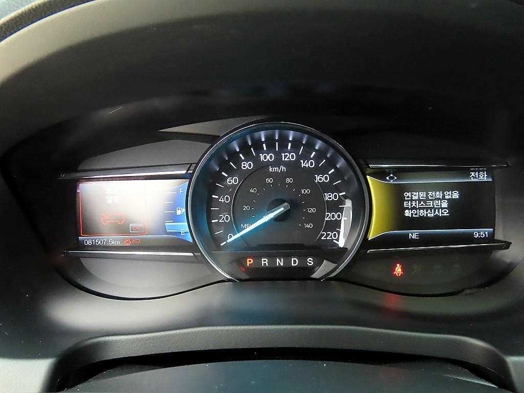 Ford Explorer - Vista 9