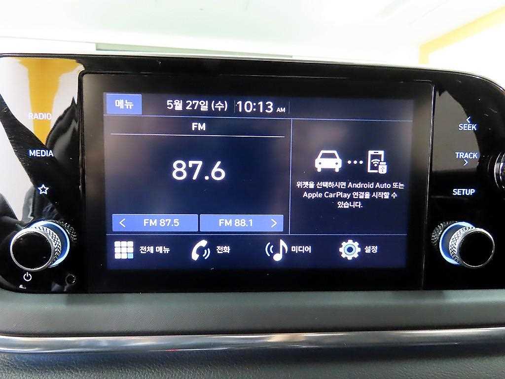 HYUNDAI Sonata 2022 Blanco - Importación desde Corea - HF Imports Iquique - Foto 14