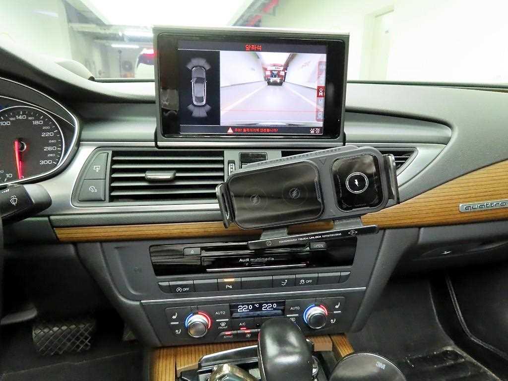 Audi A7 - Vista 9