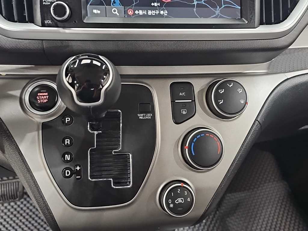 KIA Ray - Vista 10
