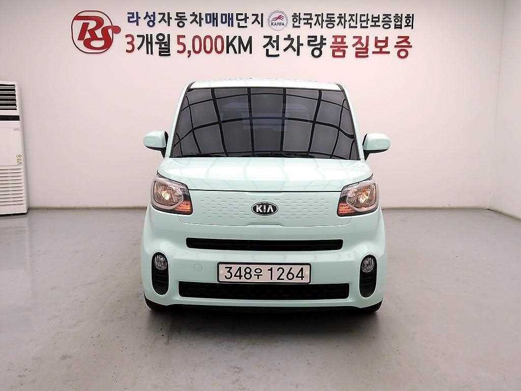 KIA Ray 2021 - Importación desde Corea - HF Imports Iquique - Foto 20