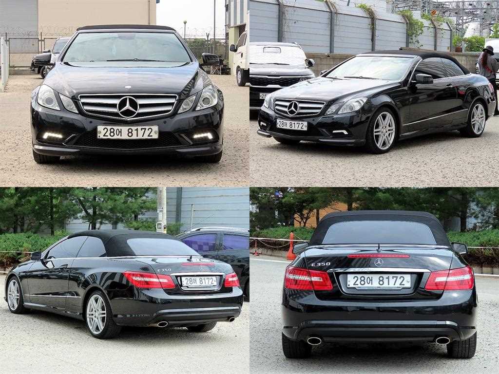 Mercedes Benz E class - Vista 6