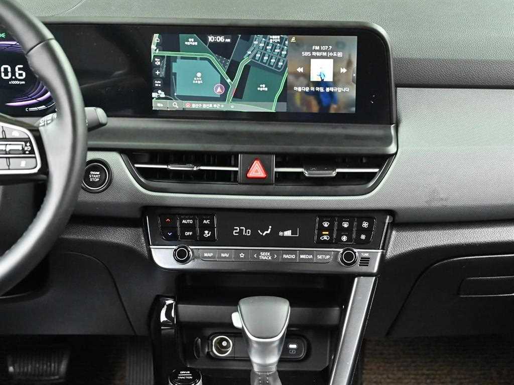 KIA Seltos 2025 Blanco - Importación desde Corea - HF Imports Iquique - Foto 14