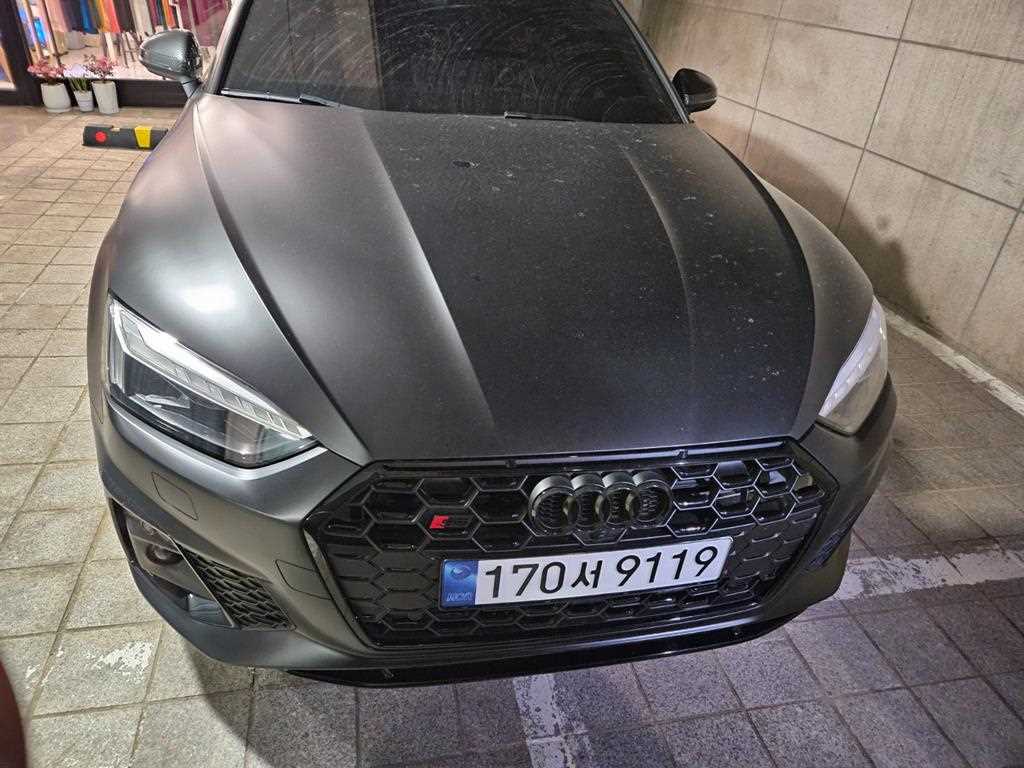 Audi S5 2022 Negro - Importación desde Corea - HF Imports Iquique - Foto 1