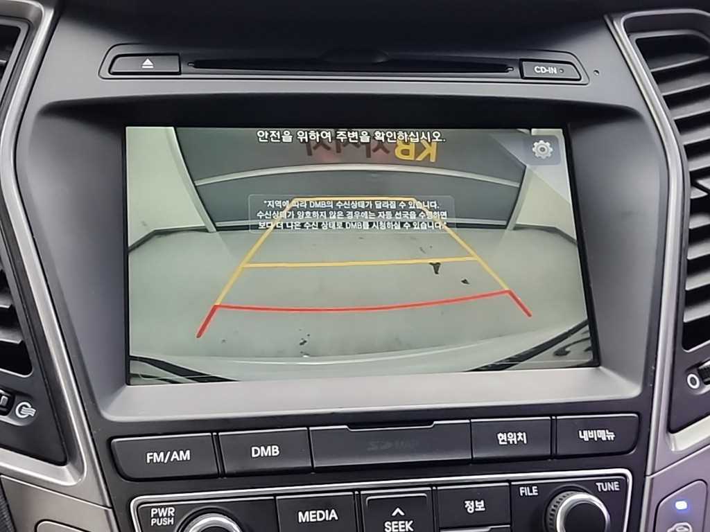 HYUNDAI Santa Fe 2018 Blanco - Importación desde Corea - HF Imports Iquique - Foto 15