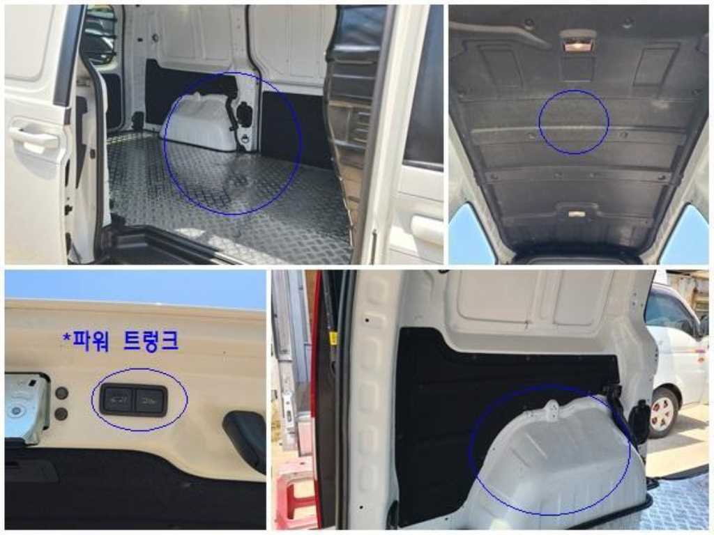 HYUNDAI Staria 2023 Blanco - Importación desde Corea - HF Imports Iquique - Foto 13