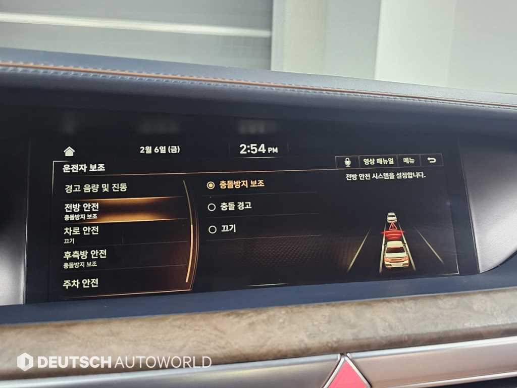Genesis G90 2019 Negro - Importación desde Corea - HF Imports Iquique - Foto 17