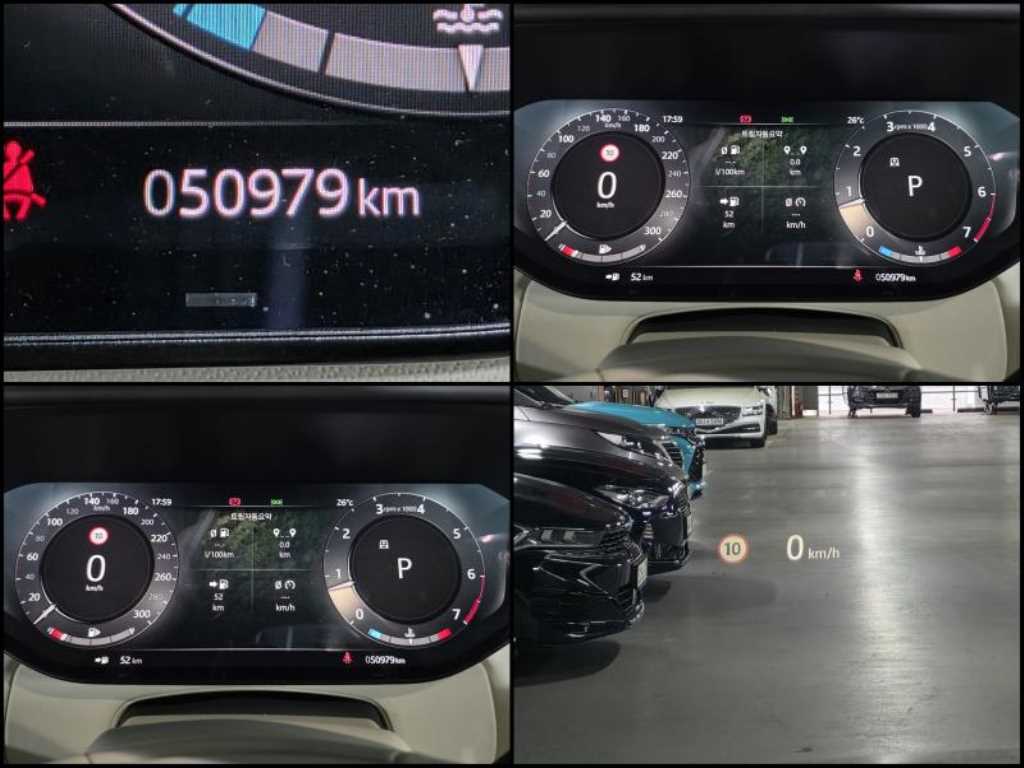 Land Rover Range Rover - Vista 10
