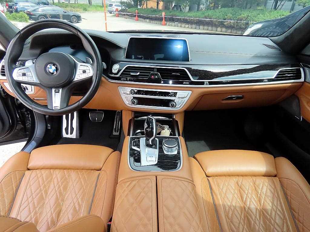 BMW 7 Series - Vista 7