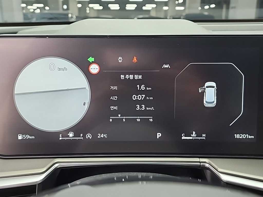 KIA Sorento - Vista 6