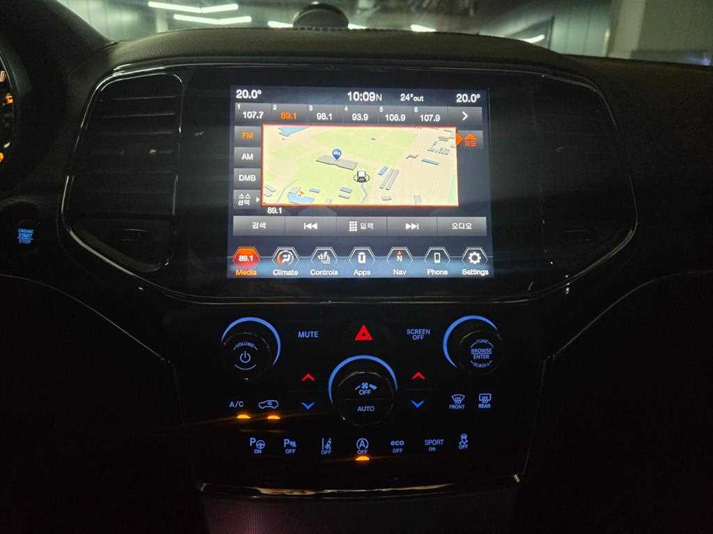 Jeep Cherokee - Vista 8
