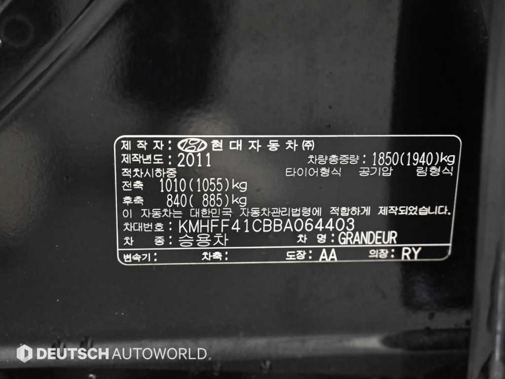 HYUNDAI Grandeur 2011 Negro - Importación desde Corea - HF Imports Iquique - Foto 20