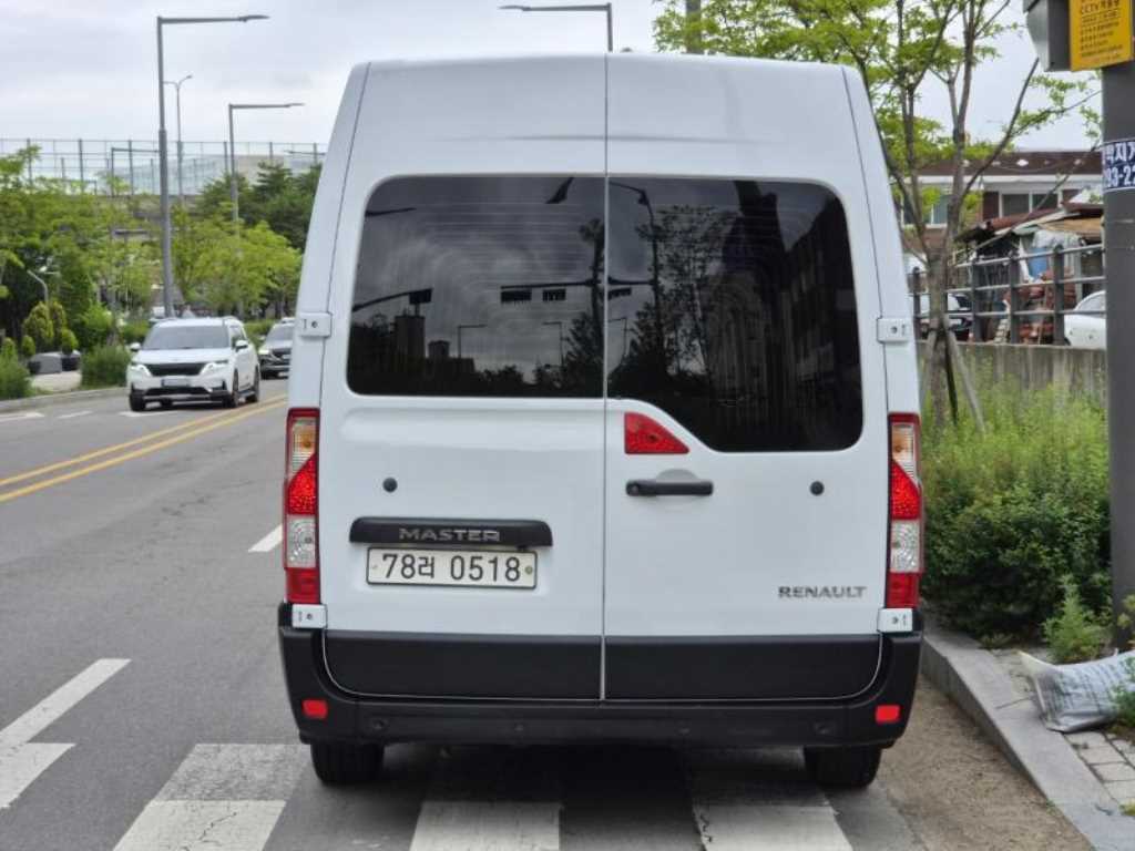 SAMSUNG Master - Vista 5