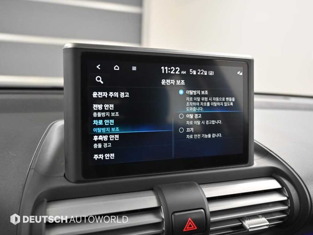 HYUNDAI Casper 2023 Blanco - Importación desde Corea - HF Imports Iquique - Foto 17