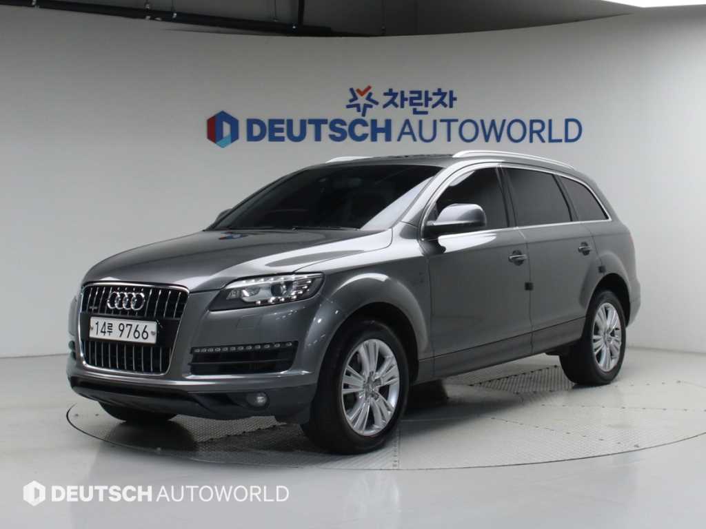 Audi Q7 2015 Gris - Importación desde Corea - HF Imports Iquique - Foto 1