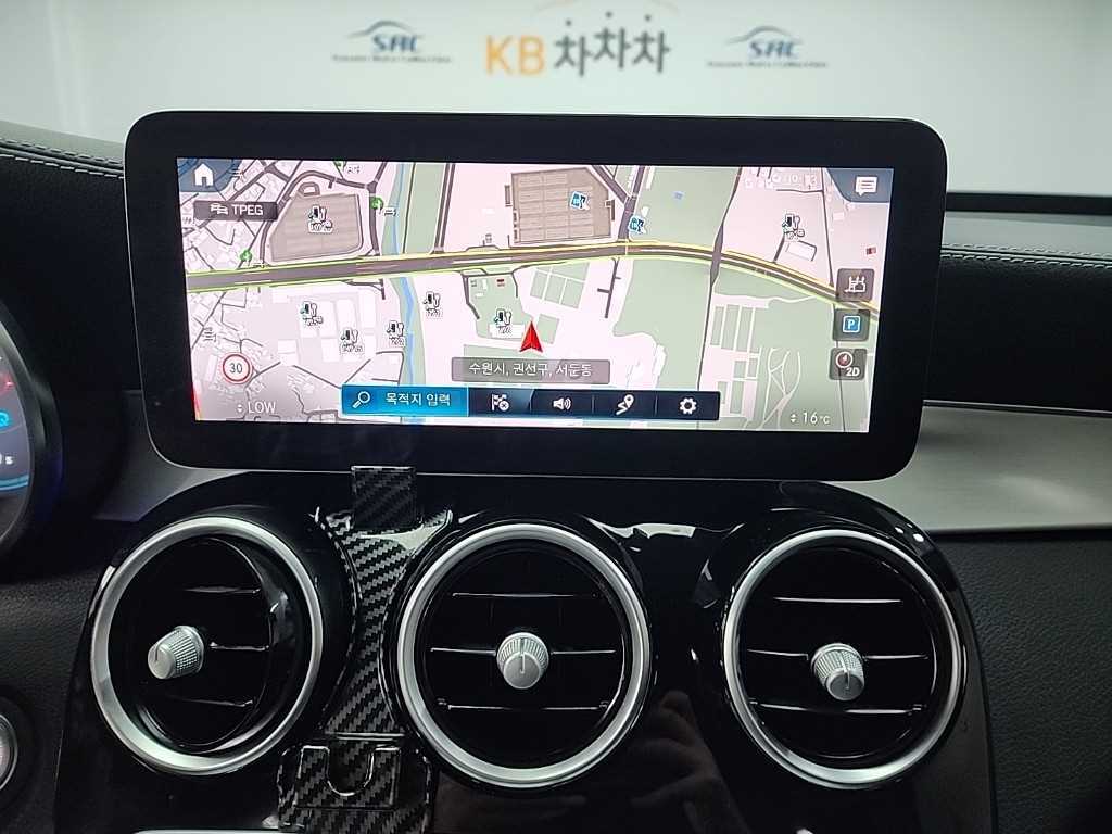 Mercedes Benz GLC Class 2021 Negro - Importación desde Corea - HF Imports Iquique - Foto 16