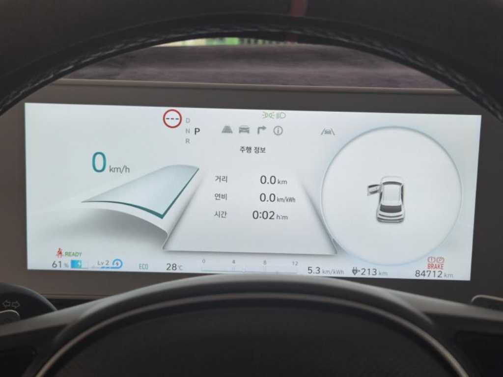 HYUNDAI Ioniq 5 - Vista 10