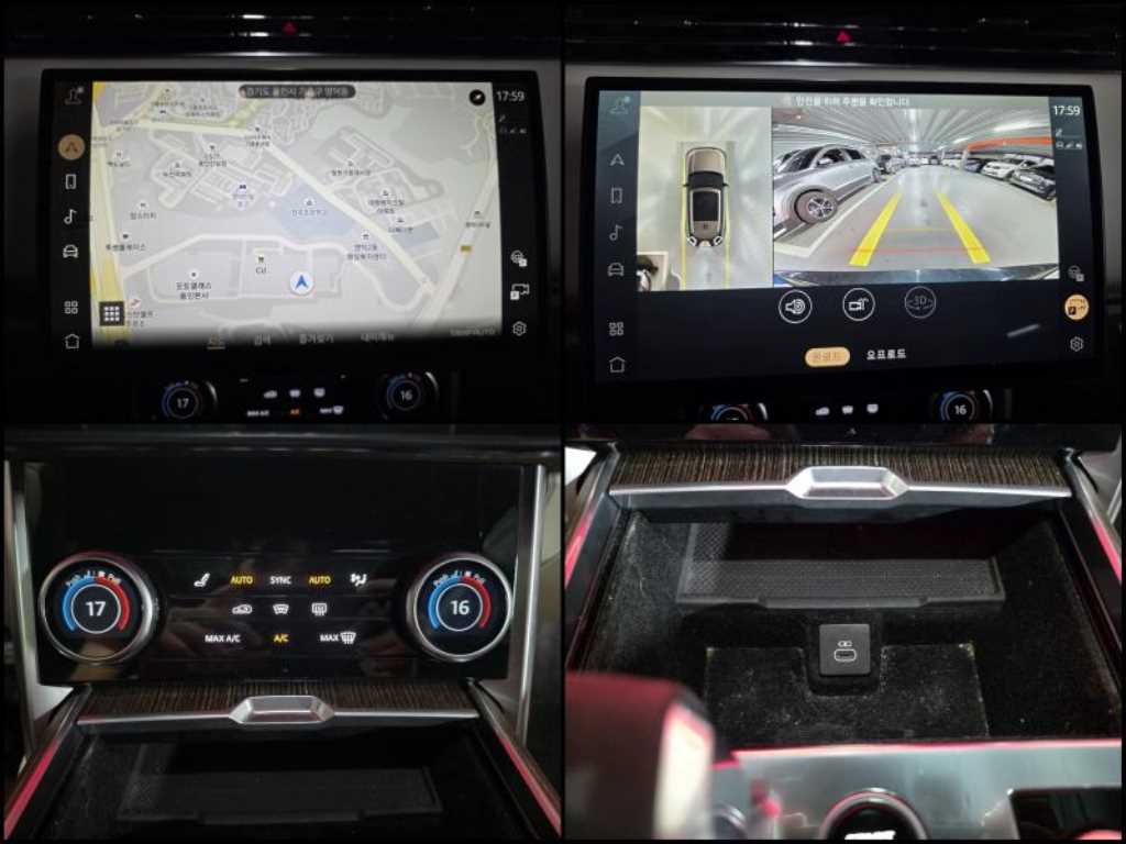Land Rover Range Rover - Vista 11