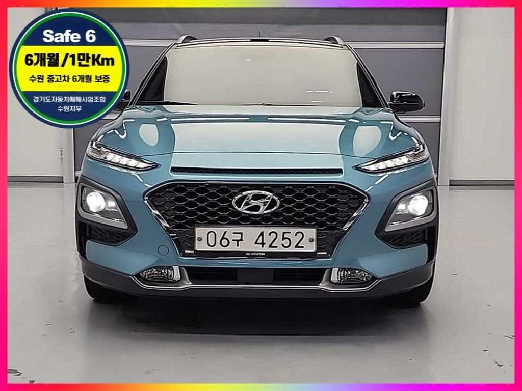 HYUNDAI Kona 2018 skyblue - Importación desde Corea - HF Imports Iquique - Foto 1