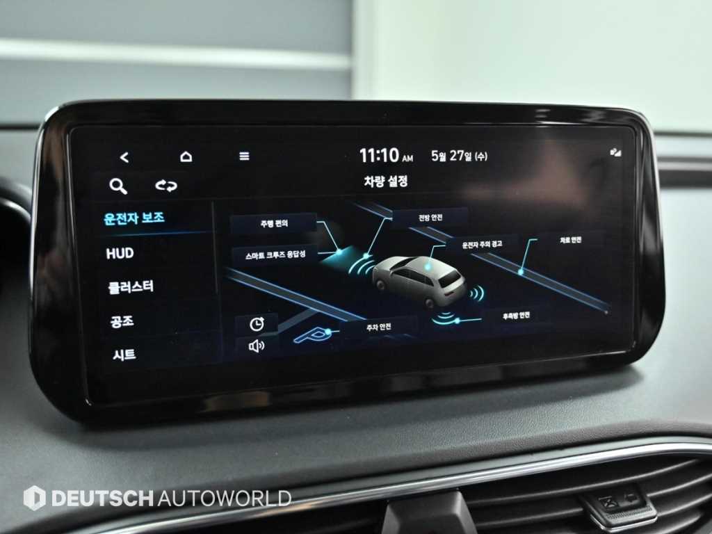 HYUNDAI Santa Fe 2023 Blanco - Importación desde Corea - HF Imports Iquique - Foto 17