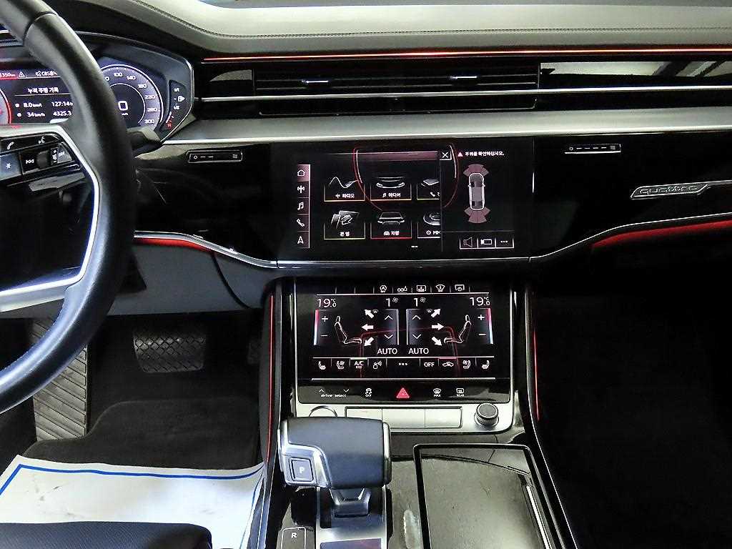 Audi A8 - Vista 11