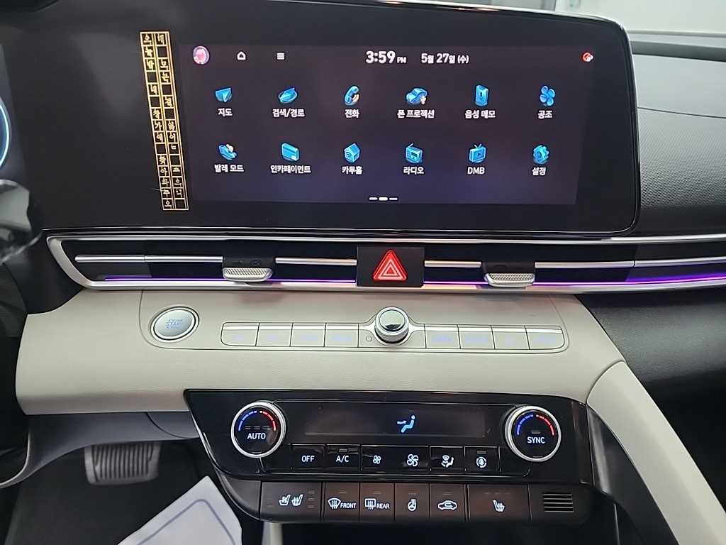 HYUNDAI Avante - Vista 10