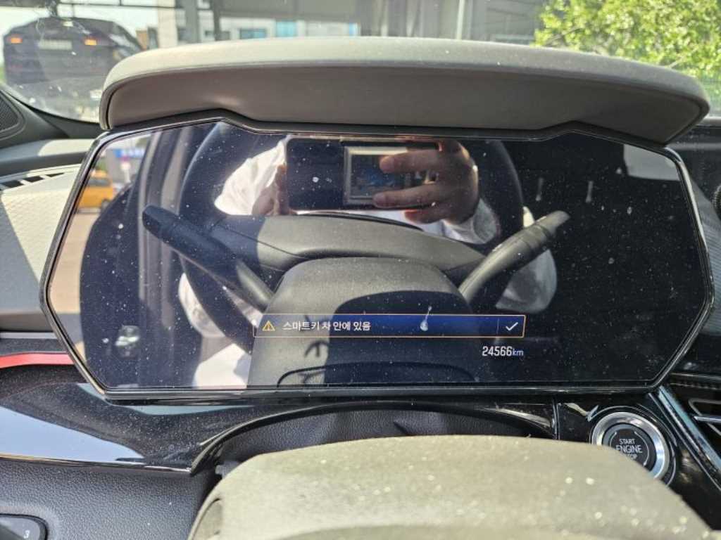 Chevrolet Trax - Vista 8