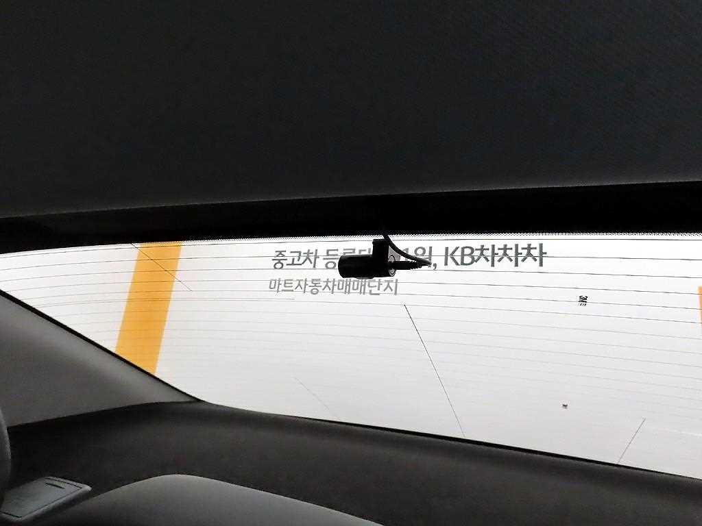 HYUNDAI Sonata 2022 Blanco - Importación desde Corea - HF Imports Iquique - Foto 17
