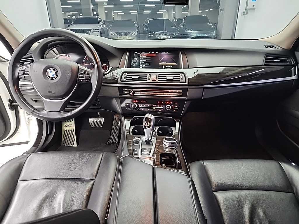 BMW 5 Series - Vista 7