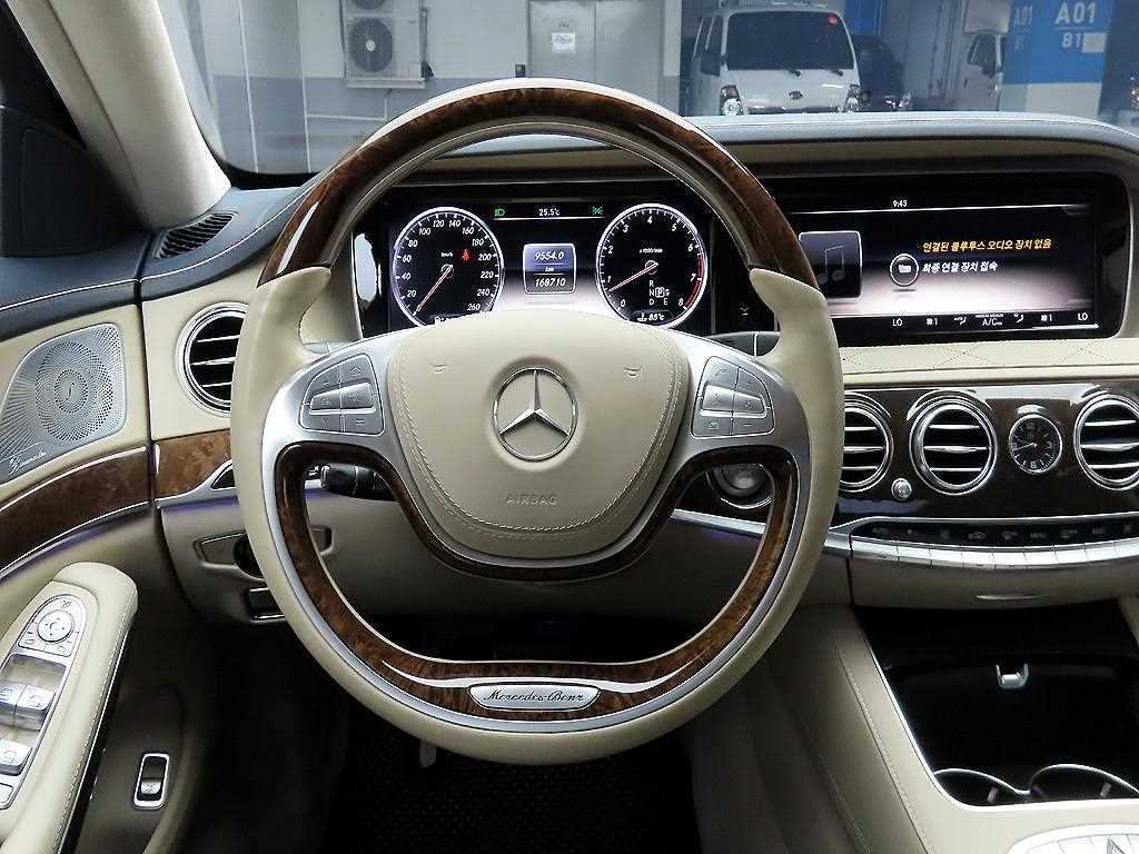 Mercedes Benz S Class - Vista 7