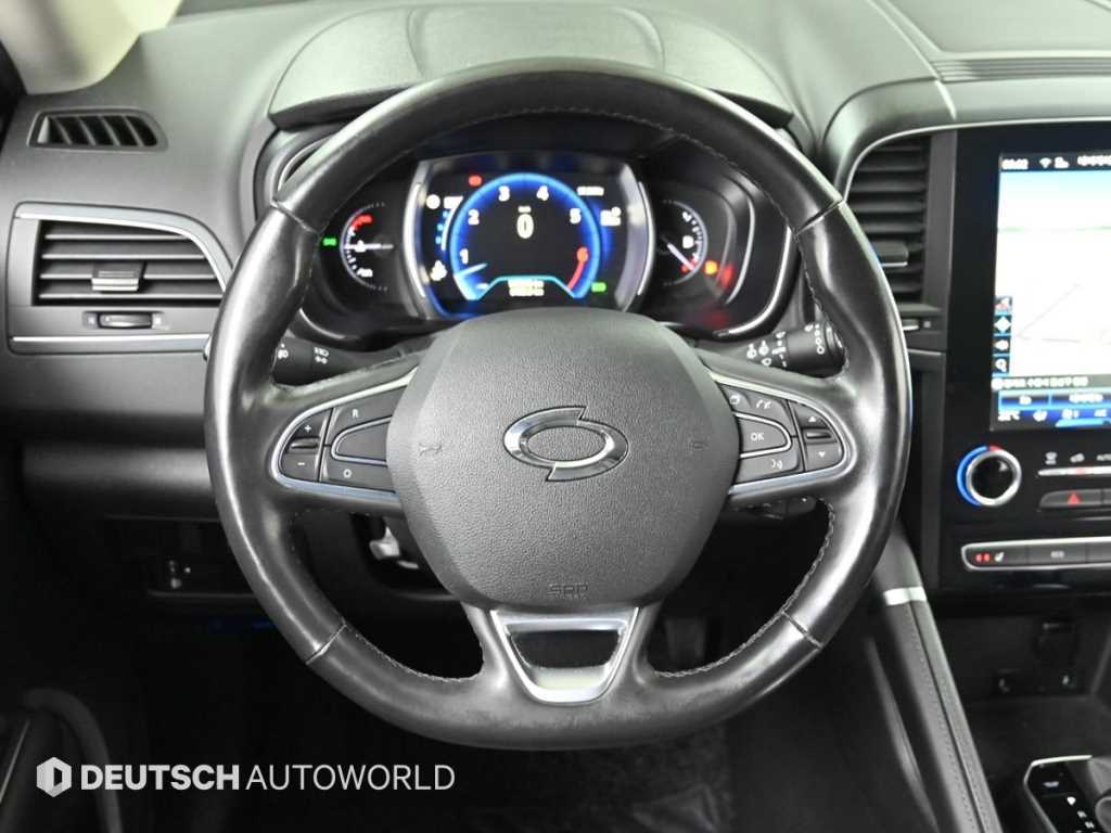 SAMSUNG QM6 2020 Blanco - Importación desde Corea - HF Imports Iquique - Foto 13