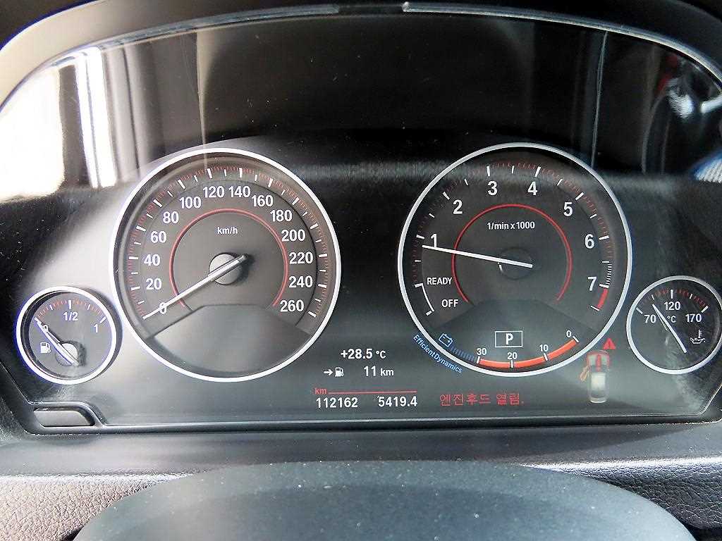 BMW 3 series - Vista 9