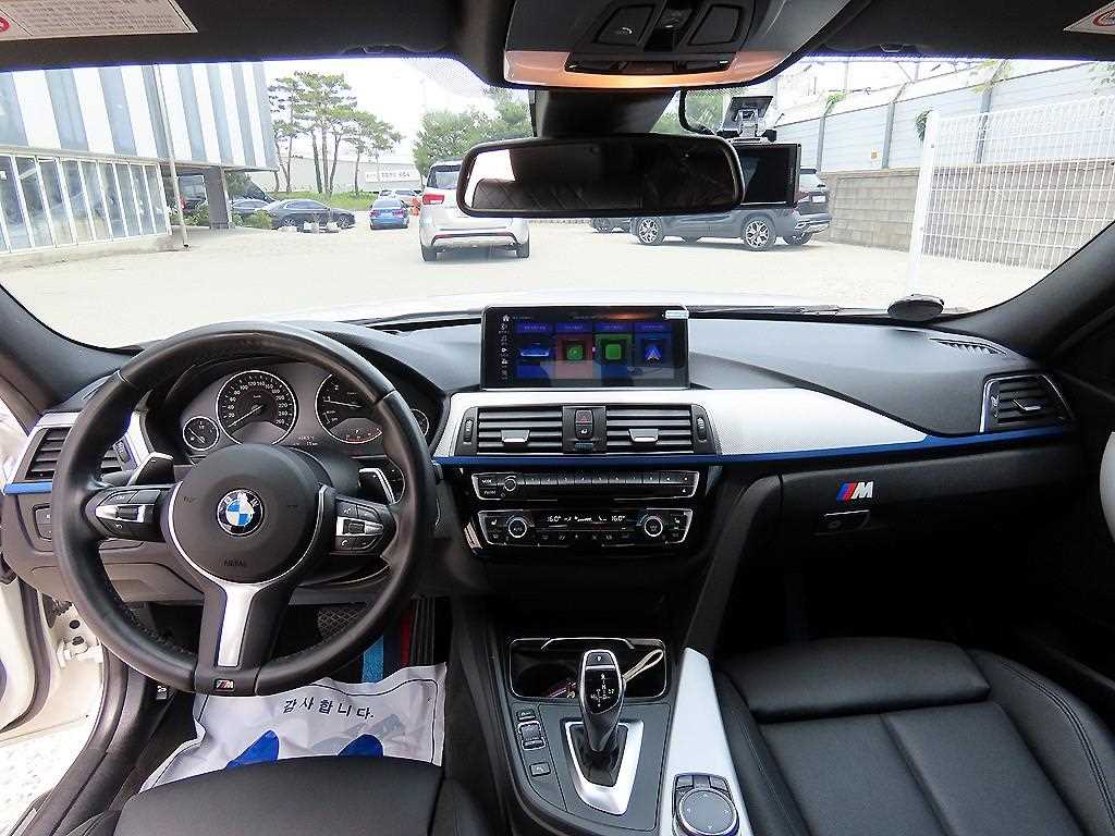 BMW 3 series - Vista 7