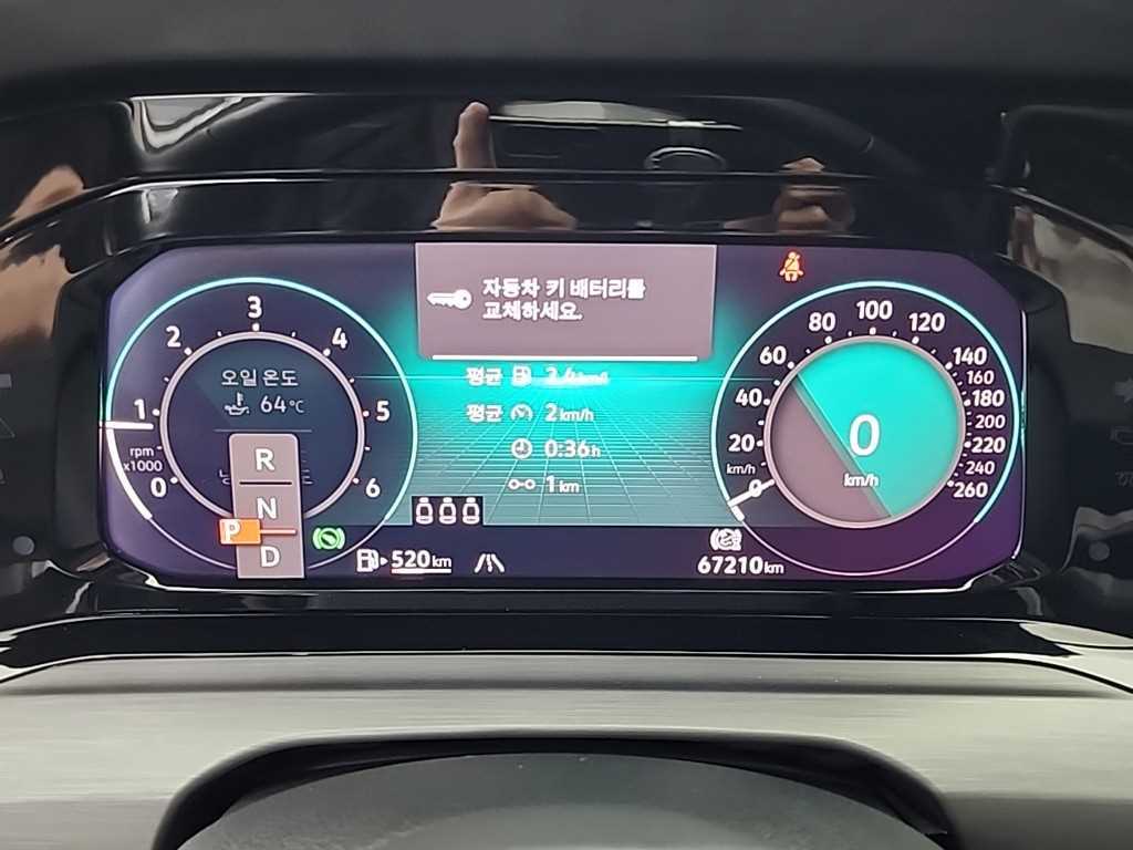 Volkswagen Golf - Vista 6