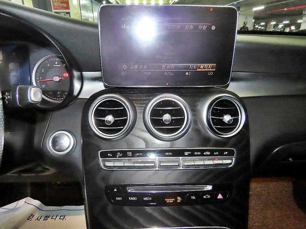 Mercedes Benz GLC Class - Vista 12