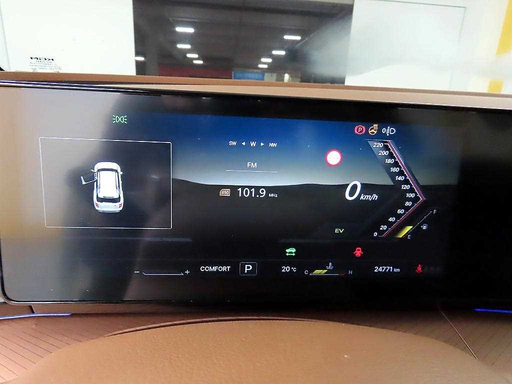 Ssangyong Torres - Vista 8