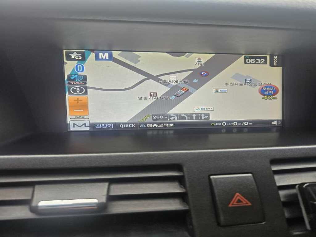 SAMSUNG SM5 - Vista 5