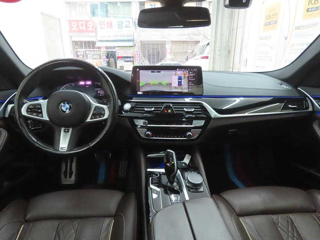 BMW 5 Series - Vista 7