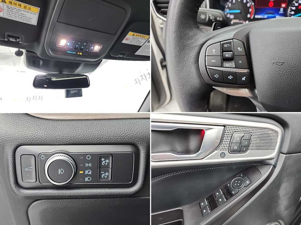 Ford Explorer 2020 Blanco - Importación desde Corea - HF Imports Iquique - Foto 17