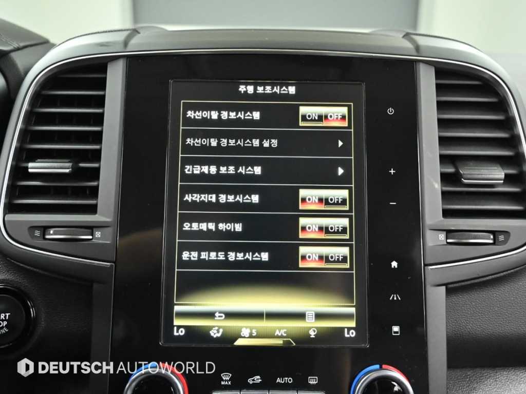 SAMSUNG QM6 2020 Blanco - Importación desde Corea - HF Imports Iquique - Foto 17