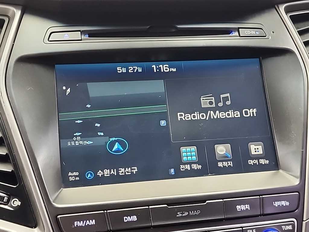 HYUNDAI Maxcruz 2016 Plateado - Importación desde Corea - HF Imports Iquique - Foto 14