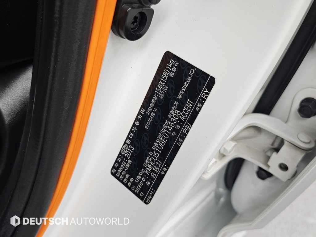 HYUNDAI Accent 2014 Blanco - Importación desde Corea - HF Imports Iquique - Foto 20